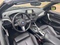 BMW 2-SERIE 218I Aut. M pakket,Leder,Navigatie,Xenon, Van Grinsven Auto's, Rosmalen