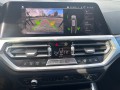 BMW 3-SERIE 184 PK ,G21,Sportline,Navi Prof,Hifi,DAB,Keyless Entry,Led koplampen,Alarm , Van Grinsven Auto's, Rosmalen