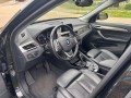 BMW X1 1.8 High Line ,X Line ,Panoramadak,Afn.Trekhaak,Leder,Led koplampen, Van Grinsven Auto's, Rosmalen
