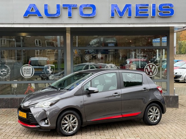 TOYOTA YARIS 1.5 VVT-I Design Red Navi Clima Cruise Camera, Autobedrijf Meis-Jacqx V.O.F., Heerlen