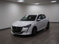 PEUGEOT 208 1.2 PURETECH ACTIVE PACK/ AIRCO/ NAVIGATIE ABC Cars, Nieuwe Pekela