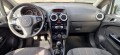 OPEL CORSA 1.4   Color Edition  5 drs Airco, Autobedrijf Pouw Doetinchem, Doetinchem