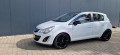 OPEL CORSA 1.4   Color Edition  5 drs Airco, Autobedrijf Pouw Doetinchem, Doetinchem