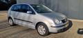 VOLKSWAGEN POLO 1.2 i  Zuinig  5 DRS   AIRCO  Trekh.  NWE APK, Autobedrijf Pouw Doetinchem, Doetinchem