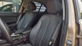 BMW 3-SERIE 320i EffiicientDynamics Edition Executive LEDER NAVI ACC PDC, Van Eek Auto`s, Vaassen