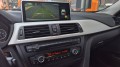 BMW 3-SERIE 320i EffiicientDynamics Edition Executive LEDER NAVI ACC PDC, Van Eek Auto`s, Vaassen