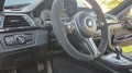 BMW M3 F80 LEDER NAVI CRUISE PDC CARBON BLACK ON BLACK, Van Eek Auto`s, Vaassen