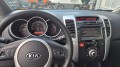 KIA VENGA 1.4 CVVT AIRCO CAMERA TREKHAAK CRUISE , Van Eek Auto`s, Vaassen