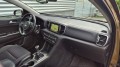 KIA SPORTAGE 1.6 GDI First Edition ACC NAVI CRUISE TREKHAAK CAMERA PDC, Van Eek Auto`s, Vaassen
