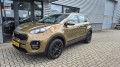 KIA SPORTAGE 1.6 GDI First Edition ACC NAVI CRUISE TREKHAAK CAMERA PDC, Van Eek Auto`s, Vaassen
