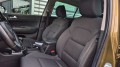 KIA SPORTAGE 1.6 GDI First Edition ACC NAVI CRUISE TREKHAAK CAMERA PDC, Van Eek Auto`s, Vaassen