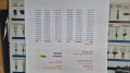 HYUNDAI IX20 1.4i Vision  PANORAMADAK AIRCO TREKHAAK LV , Van Eek Auto`s, Vaassen