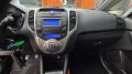 HYUNDAI IX20 1.4i Vision  PANORAMADAK AIRCO TREKHAAK LV , Van Eek Auto`s, Vaassen