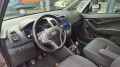 HYUNDAI IX20 1.4i Vision  PANORAMADAK AIRCO TREKHAAK LV , Van Eek Auto`s, Vaassen
