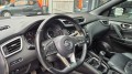 NISSAN QASHQAI 1.3 DIG TEKNA + LEDER PANO DAK TREKHAAK 360 CAMERA STOELVERW NAVI CRUISE LV, Van Eek Auto`s, Vaassen