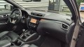 NISSAN QASHQAI 1.3 DIG TEKNA + LEDER PANO DAK TREKHAAK 360 CAMERA STOELVERW NAVI CRUISE LV, Van Eek Auto`s, Vaassen