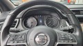 NISSAN QASHQAI 1.3 DIG TEKNA + LEDER PANO DAK TREKHAAK 360 CAMERA STOELVERW NAVI CRUISE LV, Van Eek Auto`s, Vaassen
