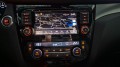 NISSAN QASHQAI 1.3 DIG TEKNA + LEDER PANO DAK TREKHAAK 360 CAMERA STOELVERW NAVI CRUISE LV, Van Eek Auto`s, Vaassen