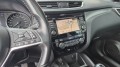 NISSAN QASHQAI 1.3 DIG TEKNA + LEDER PANO DAK TREKHAAK 360 CAMERA STOELVERW NAVI CRUISE LV, Van Eek Auto`s, Vaassen