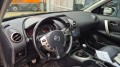 NISSAN QASHQAI 2.0i Connect Edition NAVI PANO CAMERA TREKHAAK ACC CRUISE, Van Eek Auto`s, Vaassen