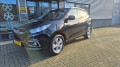 HYUNDAI IX35 2.0i Style AIRCO ACC TREKHAAK CRUISE CAMERA AUTOMAAT, Van Eek Auto`s, Vaassen