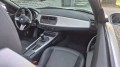 BMW Z4 2.0I ROADSTER LEDER AIRCO STOELVERWARMING NAP, Van Eek Auto`s, Vaassen