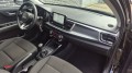 KIA RIO 1.0T-GDI MHEV DYNAMICPLUSLINE CARPLAY CLIMA STOELVERW CAMERA STUUR VERW, Van Eek Auto`s, Vaassen