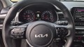 KIA RIO 1.0T-GDI MHEV DYNAMICPLUSLINE CARPLAY CLIMA STOELVERW CAMERA STUUR VERW, Van Eek Auto`s, Vaassen