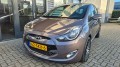 HYUNDAI IX20 1.6i I CATCHER AUTOMAAT PANO CAMERA LEDER STOELVERWARMIN PDC, Van Eek Auto`s, Vaassen