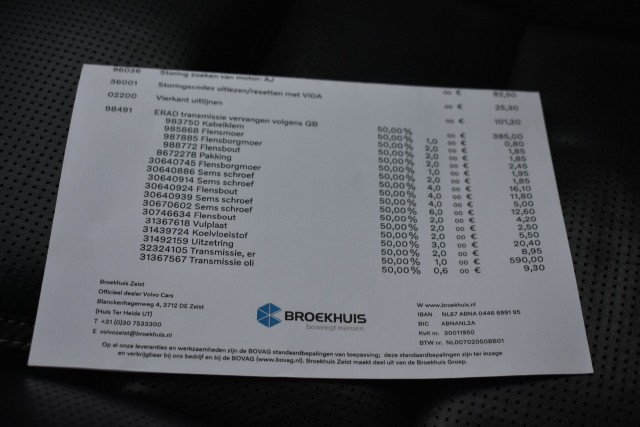 VOLVO XC90 2.0 T8 / POLESTAR ENGINEERED / HEICO UITLATEN / STOELVENTILATIE, Grouwstra Personen- en Bedrijfsautos BV, Deventer