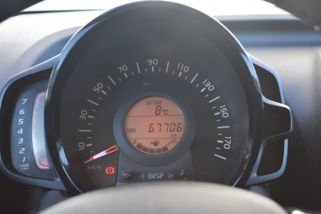 CITROEN C1 1.0 VTI FEEL / AIRCO / ISOFIX / BLUETOOTH , Grouwstra Personen- en Bedrijfsautos BV, Deventer