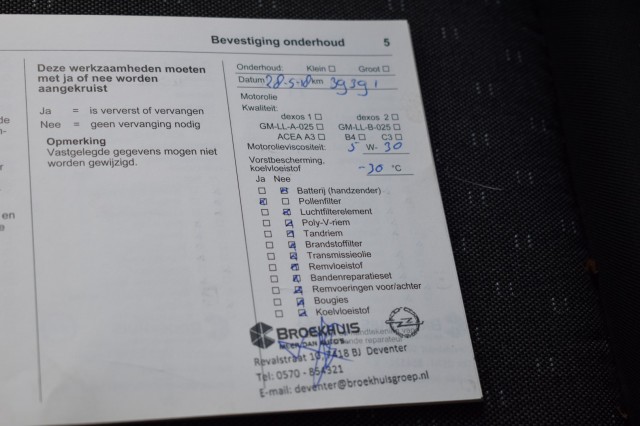 OPEL MOVANO 2.3 CDTI L1H1 / 1e EIGENAAR / ECC / NAVI / PDC / CRUISE, Grouwstra Auto`s, Deventer