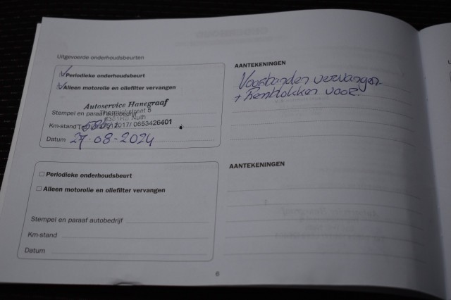 SUZUKI SWIFT 1.4 SPORT SMART HYBRID / FULL OPTIONS, Grouwstra Auto`s, Deventer