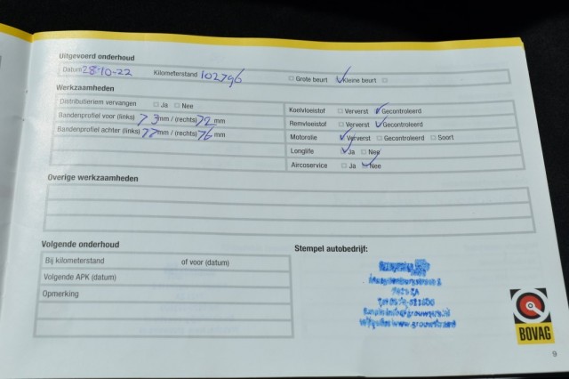 SKODA SUPERB COMBI 1.4 TSI DSG7 STYLE BUSINESS / P.DAK / EL. STOELEN / KEYLESS, Grouwstra Auto`s, Deventer