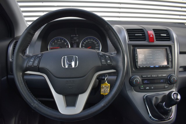 HONDA CR-V 2.0I AWD EXECUTIVE / LEDER / NAVI / AFN. HAAK 1600KG, Grouwstra Auto`s, Deventer