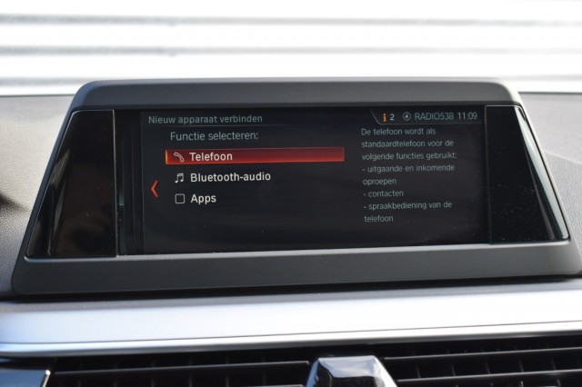 BMW 5-SERIE TOURING 530I EXECUTIVE / El. A-KLEP / PDC V+A / 18 LM. VELGEN, Grouwstra Auto`s, Deventer