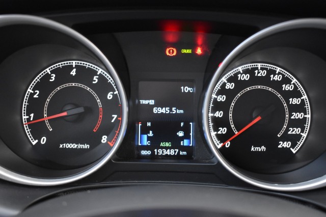 MITSUBISHI ASX 1.6 INTRO ED. CLEARTEC / ECC / TREKHAAK / PDC, Grouwstra Auto`s, Deventer