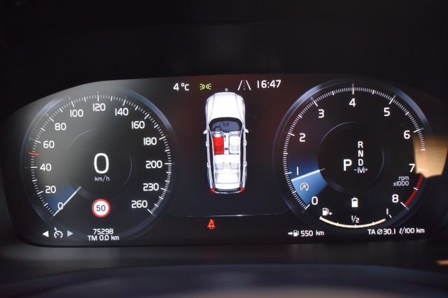 VOLVO V60 2.0 B3 ADVANTAGE / LEDER / EL. TREKH./ STOEL+STUUR+VOORRUIT VERW., Grouwstra Auto`s, Deventer