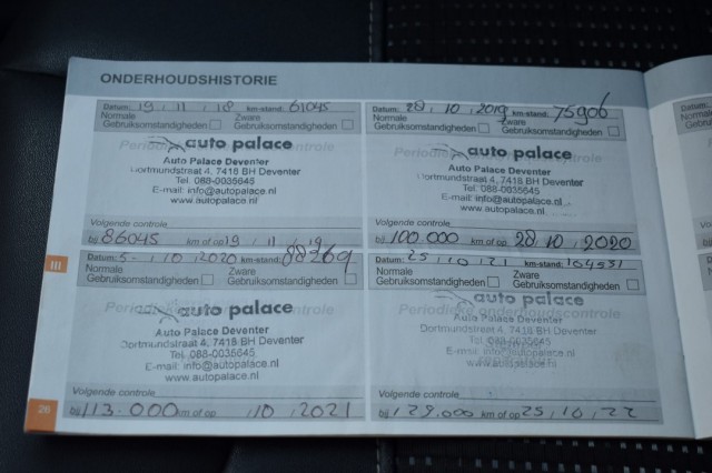 PEUGEOT 2008 1.6 BLUEHDI ALLURE / NAVI / PDC / ALL SEASON, Grouwstra Auto`s, Deventer