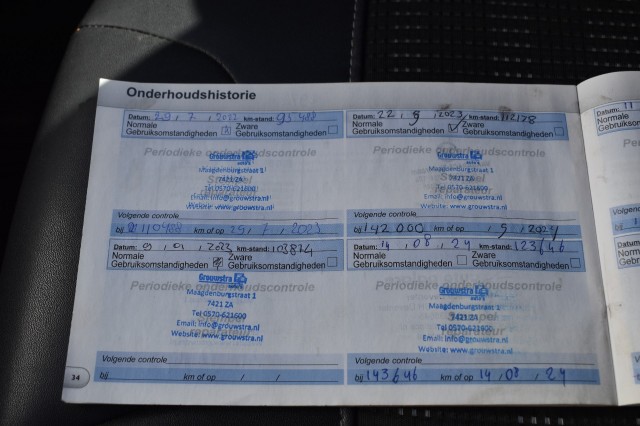 PEUGEOT 2008 1.2 VTI ALLURE / ECC / PDC / TREKHAAK / 16 LM. VELGEN, Grouwstra Auto`s, Deventer