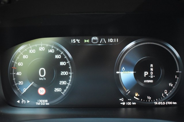 VOLVO V60 2.0 T6 AWD RECHARGE. R-DESIGN / STOEL+STW VERW. / EL. TREKHAAK, Grouwstra Auto`s, Deventer
