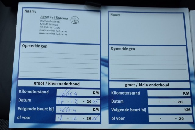 VOLVO V60 2.0 T6 AWD RECHARGE. R-DESIGN / STOEL+STW VERW. / EL. TREKHAAK, Grouwstra Auto`s, Deventer