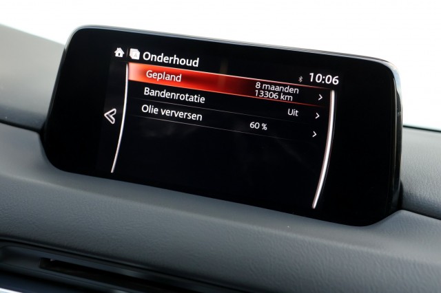 MAZDA CX-5 2.0 SkyActiv-G TS+ - 165 pk **360 camera / Head up / Led, Autobedrijf Ploemen Meerssen BV, Meerssen