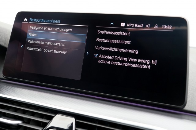 BMW 5-SERIE Touring 530e M-Sport - 292 pk **Pano / Trekh / Head up / Harman Kardon , Autobedrijf Ploemen Meerssen BV, Meerssen