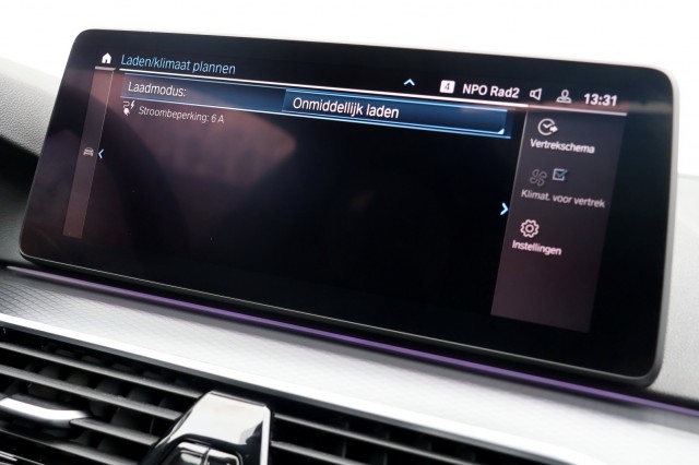 BMW 5-SERIE Touring 530e M-Sport - 292 pk **Pano / Trekh / Head up / Harman Kardon , Autobedrijf Ploemen Meerssen BV, Meerssen