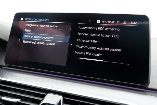 BMW 5-SERIE Touring 530e M-Sport - 292 pk **Pano / Trekh / Head up / Harman Kardon , Autobedrijf Ploemen Meerssen BV, Meerssen