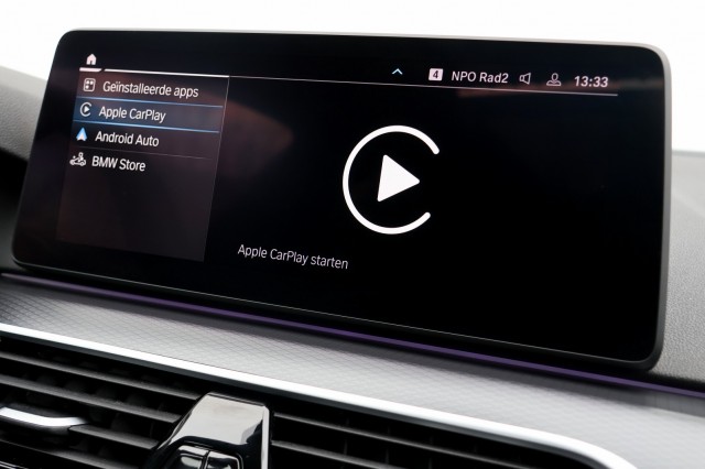 BMW 5-SERIE Touring 530e M-Sport - 292 pk **Pano / Trekh / Head up / Harman Kardon , Autobedrijf Ploemen Meerssen BV, Meerssen