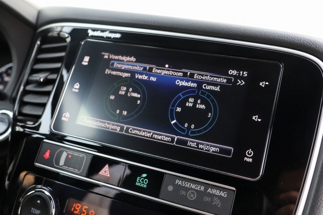 MITSUBISHI OUTLANDER 2.4 PHEV 4WD S-Edition - 240 pk **Pano / Diamond / 360 camera, Autobedrijf Ploemen Meerssen BV, Meerssen