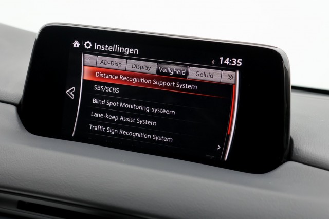 MAZDA CX-5 2.5 SkyActiv-G 4WD Signature - 194 pk **Schuifdak / Head up / 360 camera / BOSE, Autobedrijf Ploemen Meerssen BV, Mee