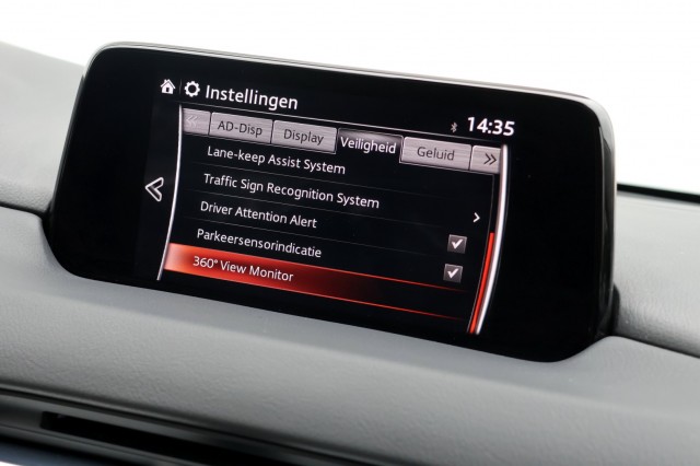 MAZDA CX-5 2.5 SkyActiv-G 4WD Signature - 194 pk **Schuifdak / Head up / 360 camera / BOSE, Autobedrijf Ploemen Meerssen BV, Mee